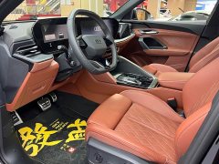 Audi Q5L 2.0T Edition - ფოტო 4