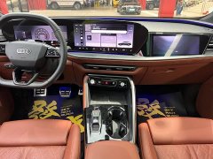 Audi Q5L 2.0T Edition - ფოტო 9