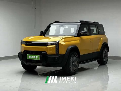 2025 Nissan X3L 205AWD Edition - car from China