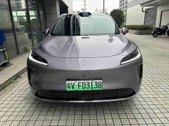 Tesla H5 EREV Max - ფოტო 2