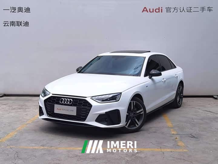 Audi A4L 40 TFSI Luxury Version - ავტომობილი ჩინეთიდან