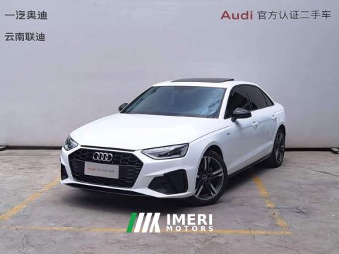 2022 Audi A4L 40 TFSI Luxury Version - ავტომობილი ჩინეთიდან