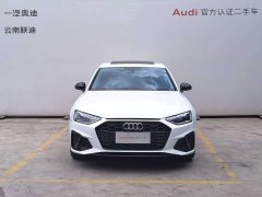 Audi A4L 40 TFSI Luxury Version - ფოტო 3