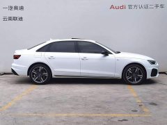 Audi A4L 40 TFSI Luxury Version - ფოტო 4
