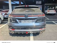 Changan UNI-K 2.0T Version - ფოტო 8