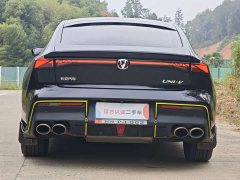 Changan UNI-V 1.5T Premium Version - photo 5