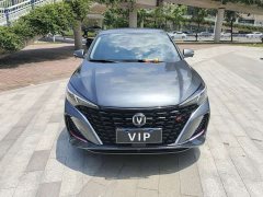 Changan Edition PLUS NE 1.4T GDI DCTPremium Edition - ფოტო 2
