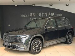 Mercedes-Benz EQB 260 - photo 1