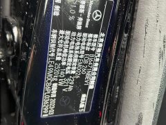 Mercedes-Benz EQB 260 - photo 15