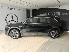Mercedes-Benz EQB 260 - photo 5