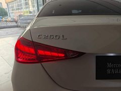 Mercedes-Benz C 260 L Edition - photo 13