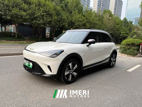 2024 smart#1 Edition
