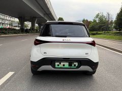 Mercedes-Benz smart#1 Edition - ფოტო 5