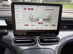 Mercedes-Benz smart#1 Edition - ფოტო 8