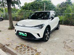 Mercedes-Benz smart#1 Long Range Edition - ფოტო 1