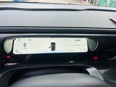 Mercedes-Benz smart#1 Long Range Edition - ფოტო 10