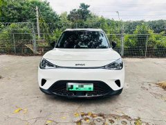 Mercedes-Benz smart#1 Long Range Edition - ფოტო 2