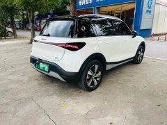 Mercedes-Benz smart#1 Long Range Edition - ფოტო 6