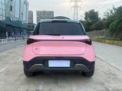 Mercedes-Benz smart#1 Premium Edition - photo 11
