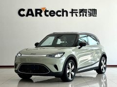 Mercedes-Benz smart#1 Edition - photo 1