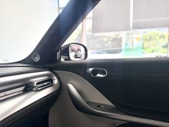 Mercedes-Benz smart#1 Edition - photo 10