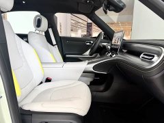 Mercedes-Benz smart#1 Edition - photo 12