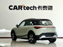 Mercedes-Benz smart#1 Edition - photo 16