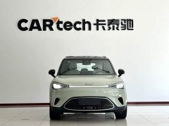 Mercedes-Benz smart#1 Edition - photo 2
