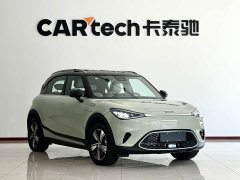 Mercedes-Benz smart#1 Edition - photo 3