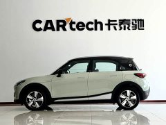 Mercedes-Benz smart#1 Edition - photo 5