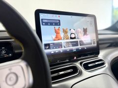Mercedes-Benz smart#1 Edition - photo 8