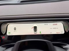 Mercedes-Benz smart#3 VersionAWD Edition - ფოტო 5