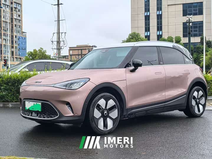 Mercedes-Benz smart#1 Edition