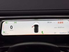 Mercedes-Benz smart#1 Edition - ფოტო 2