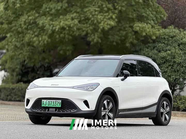 Mercedes-Benz smart#1 Edition