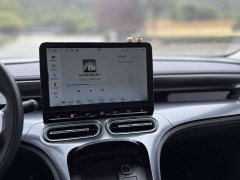 Mercedes-Benz smart#1 Edition - ფოტო 7