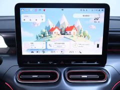 Mercedes-Benz smart#1 Long Range Edition - ფოტო 10