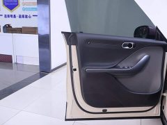 Mercedes-Benz smart#1 Long Range Edition - ფოტო 18