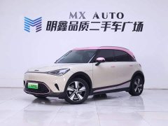 Mercedes-Benz smart#1 Long Range Edition - ფოტო 2