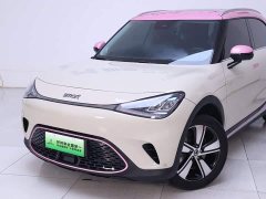 Mercedes-Benz smart#1 Long Range Edition - ფოტო 3