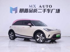 Mercedes-Benz smart#1 Long Range Edition - ფოტო 5