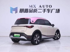 Mercedes-Benz smart#1 Long Range Edition - ფოტო 7