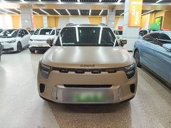 Mercedes-Benz smart#5 Ultra Long Range Luxury Edition - ფოტო 3