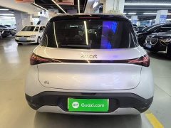 Mercedes-Benz smart#1 Pro Edition - ფოტო 6
