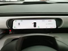 Mercedes-Benz smart#1 Premium Edition - photo 12