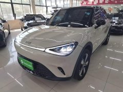 Mercedes-Benz smart#1 Long Range Edition - ფოტო 1
