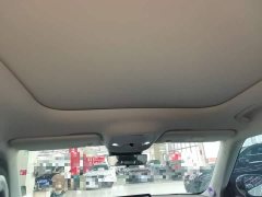Mercedes-Benz smart#1 Long Range Edition - ფოტო 18
