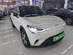 Mercedes-Benz smart#1 Long Range Edition - ფოტო 4