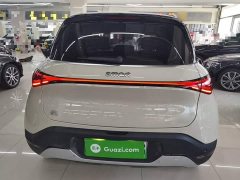 Mercedes-Benz smart#1 Long Range Edition - ფოტო 6