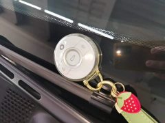 Mercedes-Benz smart#1 Long Range Edition - ფოტო 9